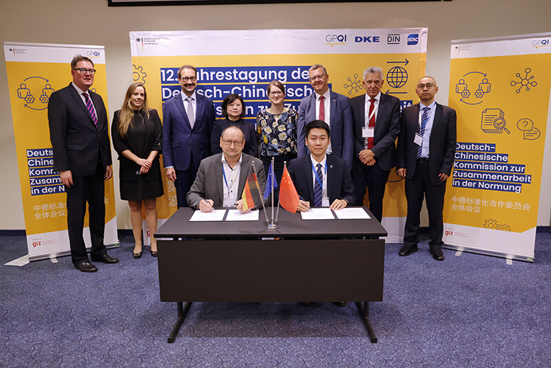 Photo: 12th Sino-German Standardisation Cooperation Commission Meeting in Bonn