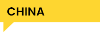 Category China